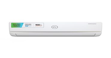 Manufacturer, Exporter, Importer, Supplier, Wholesaler, Retailer, Trader of Godrej AC in Khordha, Odisha, India.